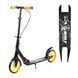 Детский двухколесный самокат Best Scooter W-76565 WOLF со складной конструкцией, передним амортизатором и ручным тормозом, Зеленый: изображение &ndash; 1