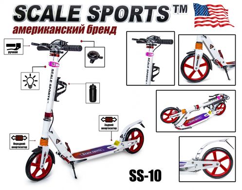 Дитячий двоколісний самокат Scale Sports SS-10 з ручними гальмами та переднім і заднім амортизатором, Тіфані металік