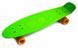 Пенні борд (Penny Board) Nickel 27", Зелений