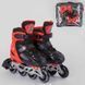 Детские раздвижные ролики Best Roller 60023-М, размер 34-37, колеса PVC, Розовые: изображение &ndash; 2
