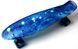 Пенни борд (Penny Board) 22" с рисунком, "Fish"