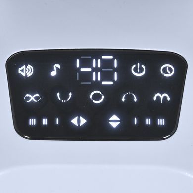 Укачивающий центр Mastela 8301 с таймером, Bluetooth и 7 режимами укачивания, Белый