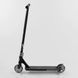 Трюковий самокат Best Scooter SIMBIOTE 97683 з кермовою системою HIC, колеса 120 мм + 2 пеги, Чорно-червоний
