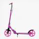 Детский двухколесный самокат Best Scooter "FLASH" FL-79200 с ручным тормозом и передним амортизатором, Сине-оранжевый: изображение &ndash; 3