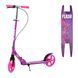 Детский двухколесный самокат Best Scooter "FLASH" FL-79200 с ручным тормозом и передним амортизатором, Сине-оранжевый: изображение &ndash; 1