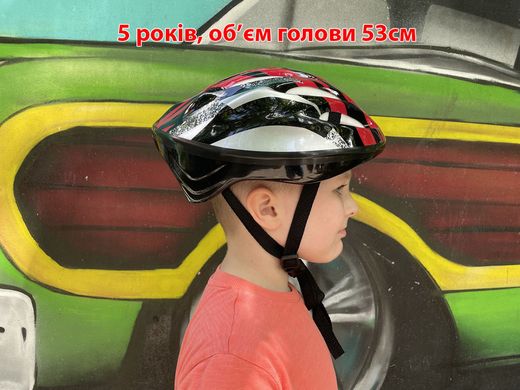 Захисний дитячий шолом TK Sport B 31980 розмір M/L (53-56 см), Чорно-червоний