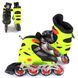 Детские раздвижные ролики Best Roller 60023-М, размер 34-37, колеса PVC, Розовые