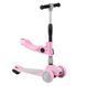 Детский трехколесный самокат-беговел Best Scooter ST-18003 MAXI с сиденьем, складным рулем и светящимися колесами, Красный