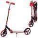 Дитячий двоколісний самокат Scooter SR 2-050-1 зі складаною конструкцією, Біло-зелений