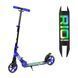 Детский двухколесный самокат Best Scooter "RIO" R-23617 со складной конструкцией и передним амортизатором, Светло-розовый