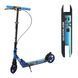 Детский двухколесный самокат Best Scooter Rio R-80960 с ручным тормозом и передним амортизатором, Черно-красный