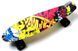 Пенни борд (Penny Board) 22" с рисунком, "Fish"