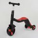 Детский трехколесный самокат-велобег-велосипед Best Scooter JT 90601 3 в 1 с музыкой и подсветкой, Серо-розовый: изображение &ndash; 8