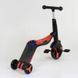 Детский трехколесный самокат-велобег-велосипед Best Scooter JT 90601 3 в 1 с музыкой и подсветкой, Серо-розовый: изображение &ndash; 7