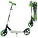 Дитячий двоколісний самокат Scooter SR 2-050-1 зі складаною конструкцією, Біло-зелений