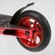 Трюковий самокат Best Scooter BS-7433 з кермовою системою HIC, колеса 110 мм, анодоване фарбування, Червоний: зображення &mdash; 5