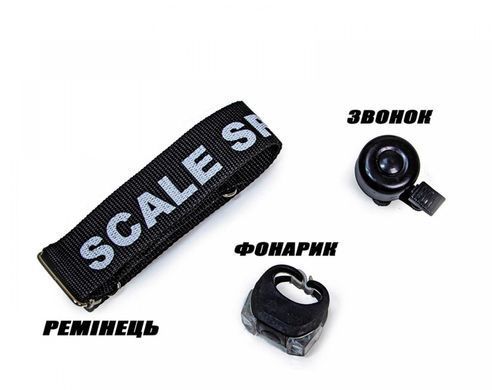 Дитячий двоколісний самокат Scale Sports SS-13 з ручними гальмами, Синій
