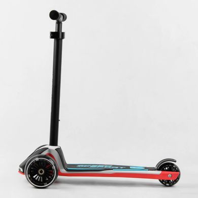 Дитячий триколісний самокат Best Scooter HW-00505 MAXI зі знімним алюмінієвим кермом і колесами, що світяться, Червоний