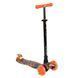 Детский трехколесный самокат Best Scooter А 25776 /779-1537 MAXI со светящимися колесами и съемным рулем, Черный с джипами