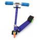 Детский двухколесный самокат Maraton Scooter 338 со складным рулем, Голубой металлик
