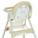 Дитячий складний стільчик для годування на колесах BAMBI M 6302 сидіння екошкіра, Бежевий: зображення &mdash; 8