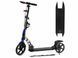 Детский двухколесный самокат Best Scooter D-71057 со складной конструкцией, двумя амортизаторами и ручным дисковым тормозом, Бело-розовый