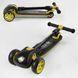 Детский трехколесный самокат Best Scooter 87819 со складным алюминиевым рулем и светящимися колесами, Розовый: изображение &ndash; 6