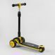 Детский трехколесный самокат Best Scooter 87819 со складным алюминиевым рулем и светящимися колесами, Розовый: изображение &ndash; 5