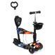 Дитячий триколісний самокат Best Scooter 30605 5 в 1 із сидінням та батьківською ручкою, з малюнком, Чорний з динозаврами