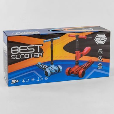 Детский трехколесный самокат-беговел Best Scooter ST-18003 MAXI с сиденьем, складным рулем и светящимися колесами, Красный