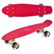 Пенні борд (Penny Board) 3131 Best Board 22" з колесами, що світяться, Блакитний з помаранчевими колесами