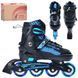 Детские раздвижные ролики Profi Roller 4150, PU колеса, размер 29-33, Бело-розовые