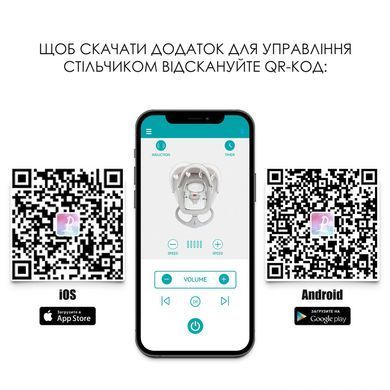 Детский складной стульчик-качеля для кормления EL CAMINO ME 1102 DEBUT сидение экокожа, Светло-серый