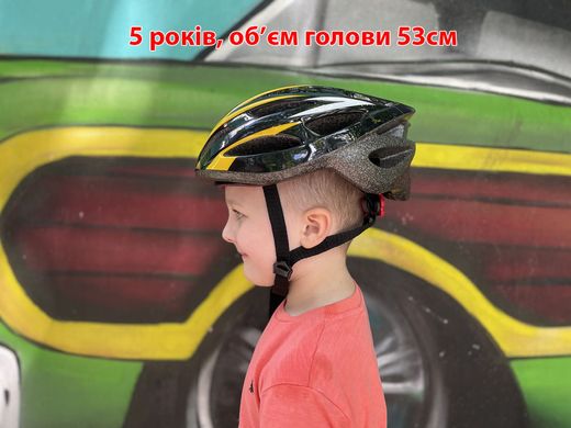 Захисний дитячий шолом TK Sport B 31989 розмір M/L (52-58 см) з регулюванням розміру, Чорно-синій