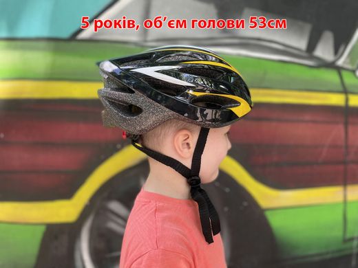 Захисний дитячий шолом TK Sport B 31989 розмір M/L (52-58 см) з регулюванням розміру, Чорно-синій