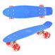 Пенні борд (Penny Board) 3131 Best Board 22" з колесами, що світяться, Блакитний з помаранчевими колесами