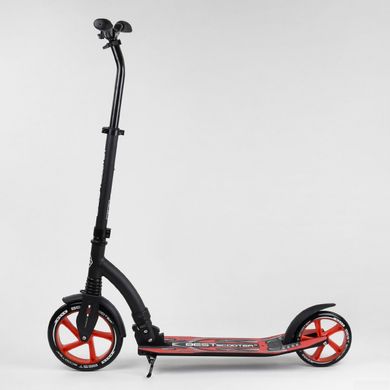 Дитячий двоколісний самокат Best Scooter 75343 зі складною конструкцією, переднім амортизатором та затискачем керма, Білий