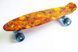 Пенни борд (Penny Board) 22" с рисунком, "Fish"