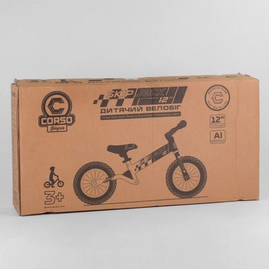 Беговел (велобег) детский CORSO Skip Jack 93307 с надувными резиновыми колесами 12" и задним амортизатором, Сине-белый