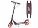 Дитячий двоколісний самокат Best Scooter 20787 SHARK зі складною конструкцією, переднім амортизатором і ручними гальмами, Жовтий: зображення &mdash; 1