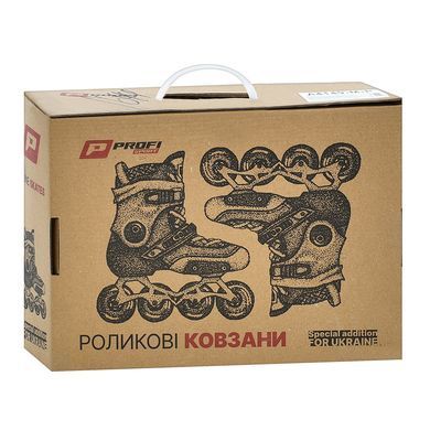 Детские раздвижные ролики Profi Sport A4157, светящиеся PU колеса, размер 37-41, Черно-белые