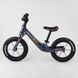 Біговел (велобіг) дитячий CORSO 55960 Magnesium Sport з надувними гумовими колесами 12" та магнієвою рамою, Чорний матовий: зображення &mdash; 3