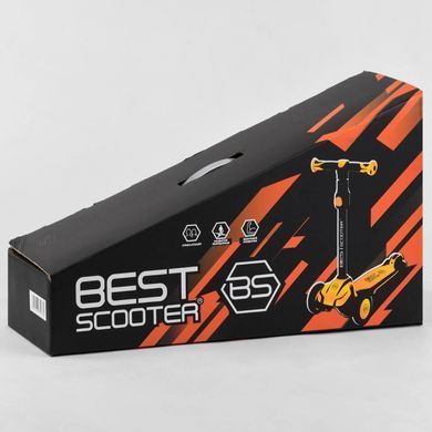 Детский трехколесный самокат Best Scooter MX-80204 MAXI со съемным рулем и светящимися колесами, Желтый