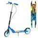 Детский двухколесный самокат Best Scooter 94621 со складной конструкцией, ручным и ножным тормозом, Оранжевый