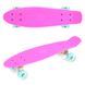 Пенні борд (Penny Board) 3131 Best Board 22" з колесами, що світяться, Блакитний з помаранчевими колесами