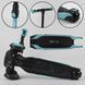 Детский трехколесный самокат Best Scooter MX-80204 MAXI со съемным рулем и светящимися колесами, Желтый: изображение &ndash; 5