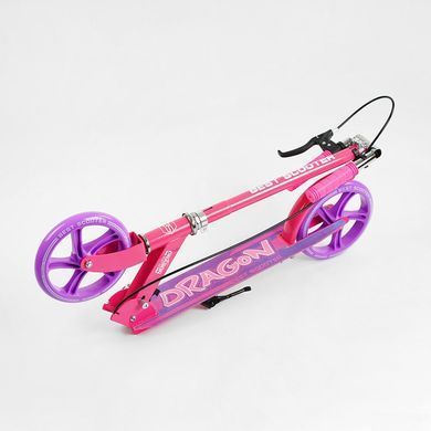 Детский двухколесный самокат Best Scooter Dragon D-89726 со складной конструкцией и ручным тормозом, Желтый