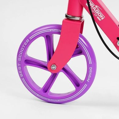 Детский двухколесный самокат Best Scooter Dragon D-89726 со складной конструкцией и ручным тормозом, Желтый