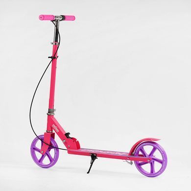 Детский двухколесный самокат Best Scooter Dragon D-89726 со складной конструкцией и ручным тормозом, Желтый