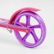 Детский двухколесный самокат Best Scooter Dragon D-89726 со складной конструкцией и ручным тормозом, Желтый: изображение &ndash; 8